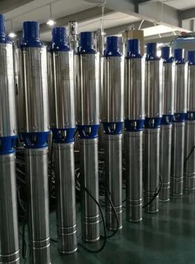 全不锈钢QJD深井泵220V多级叶轮水泵潜水增压泵厂家直销潜水泵