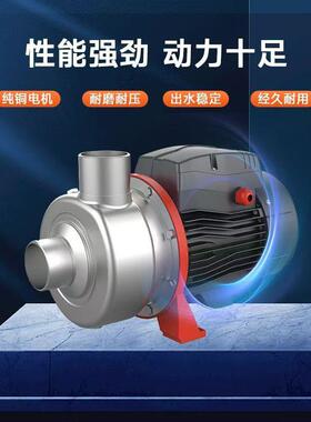 TBK不锈钢半开式离心泵增压泵耐腐蚀家用自来水管道加压380v