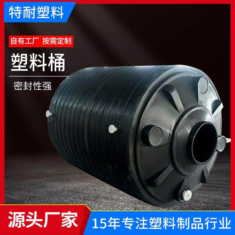 1-50吨油罐大容量储水箱加厚PE塑料水塔储水罐户外牛筋化工蓄水桶,橡塑材料及制品,其他橡胶制品,淘宝优惠券,粉丝福利购,淘宝优惠卷