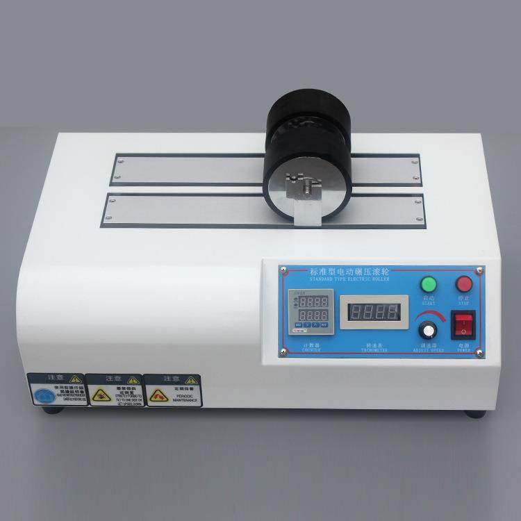 电动辗压滚轮胶粘带剥离辗压轮不干胶电动滚轮单双滚轮试验机厂家,工业油品/胶粘/化学/实验室用品,其他实验室设备,淘宝优惠券,粉丝福利购,淘宝优惠卷