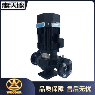 管道泵GD40 DN40口径立式 30冷水塔增压泵空气能热水循环泵