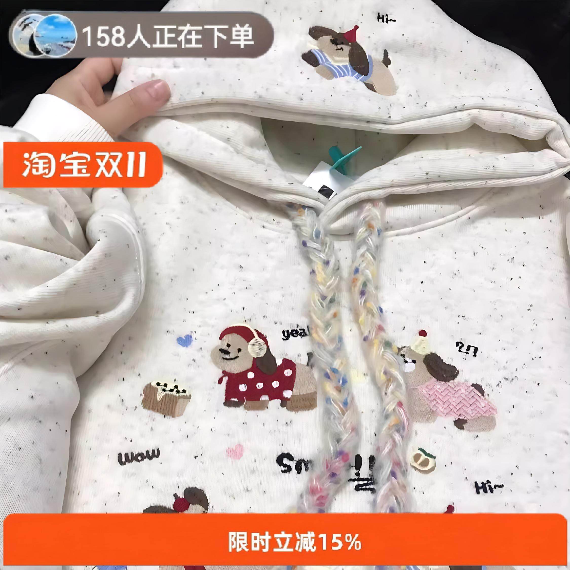 女童连帽秋冬加绒卫衣卡通刺绣宽松休闲耐磨抗不起球