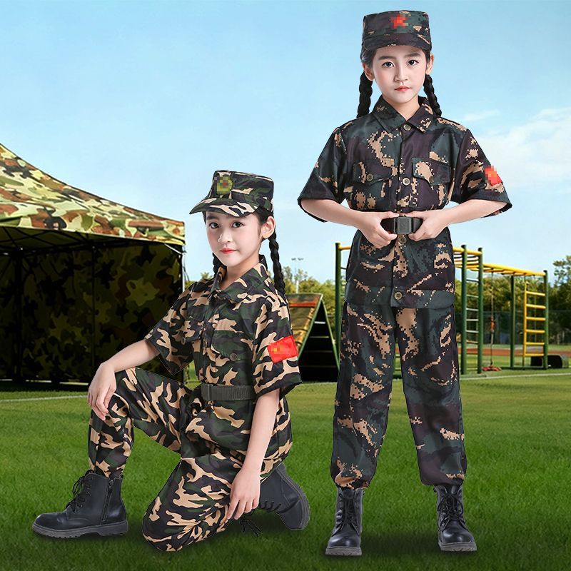 儿童迷彩服套装户外军训演出