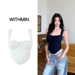 withmin凉皮 蓝色因子 辣妹显瘦带胸垫收腰吊带上衣女夏季2523627