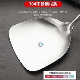 304不锈钢金色锅铲汤勺煎铲漏勺火锅勺木柄防烫炒菜铲子厨具套装