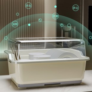 盘子 碗筷收纳盒带盖放餐具装 置物架家用厨房沥水碗柜塑料储物箱