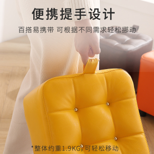 凳网红小板凳 小凳子家用板凳客厅矮凳沙发凳子轻奢高级感门口换鞋