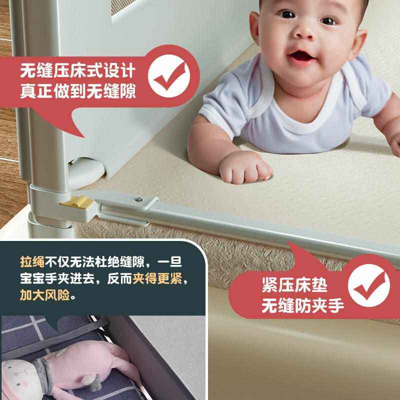 无床垫床围栏宝宝防摔护栏床边防掉床挡儿童挡板婴儿护栏通用加高