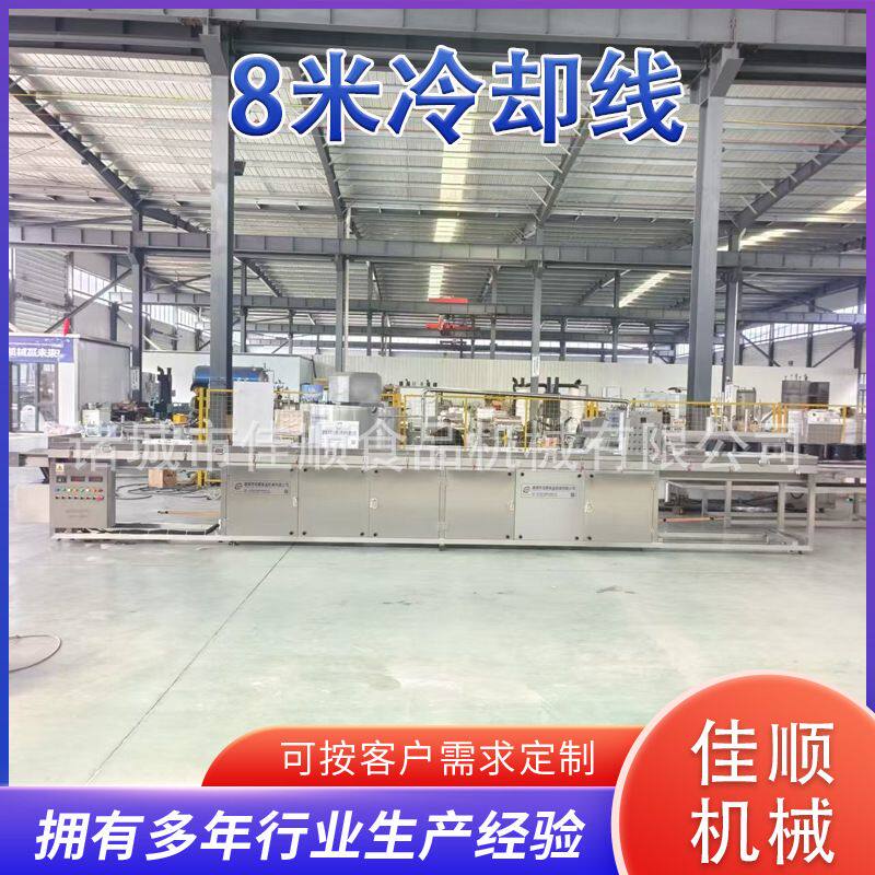 快速胶原蛋白肽降温冷却隧道8米大产量商用冷却线快速凝固制冷隧