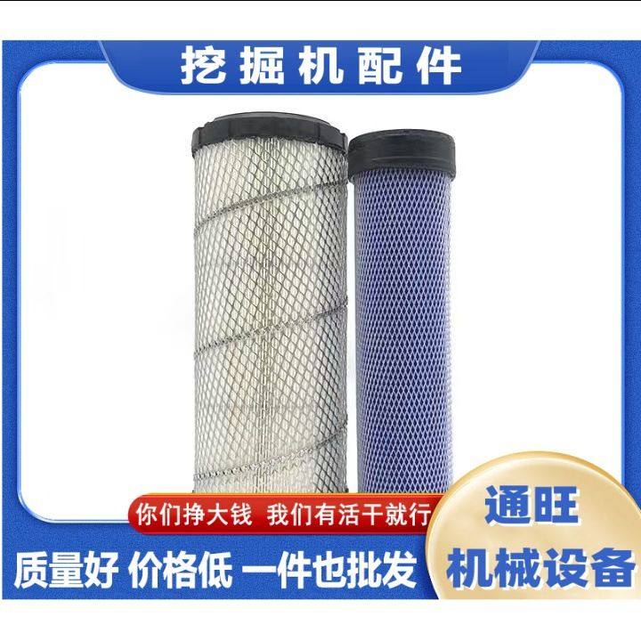 挖掘机徐工55 60 65 75发动机油柴油空气滤芯液压油保养配件大全,机械设备,过滤设备,淘宝优惠券,粉丝福利购,淘宝优惠卷