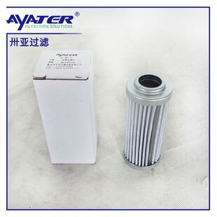 振动式压路机滤芯400.653.00过滤设备滤芯 玻纤折叠油宝厂家直销