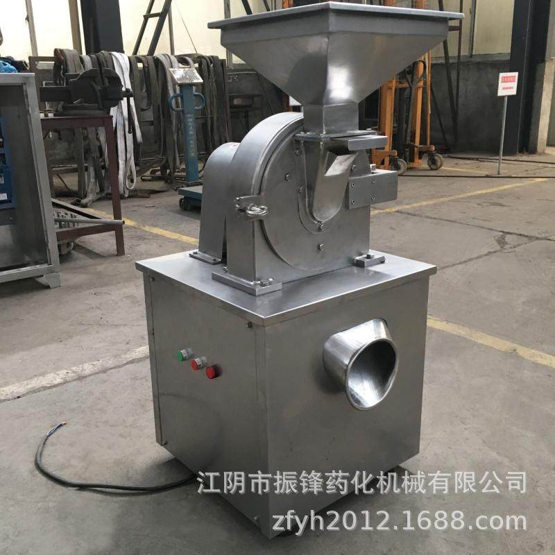 万能粉碎机粮食磨粉机不锈钢小型商用打粉机器设备江阴生产厂家