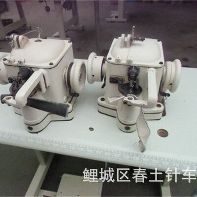 中厚料拉邦机裘皮机捆边机中底合成机皮革制品缝纫机针车GP40