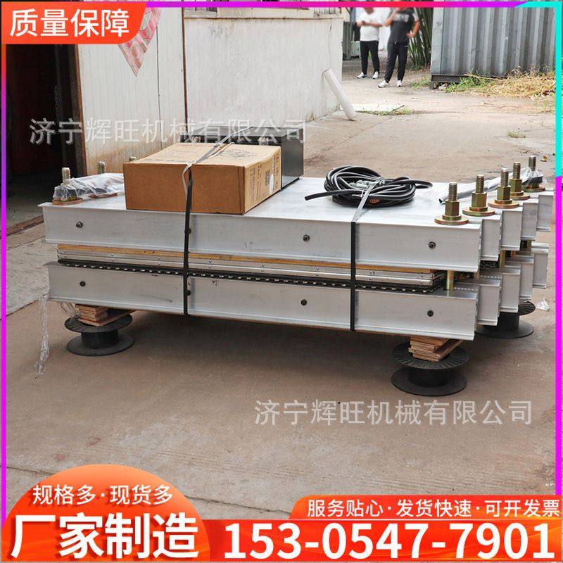 养殖场废物清理输送带接头修补用电加热硫化设备1200*830硫化机,机械设备,其他机械设备,淘宝优惠券,粉丝福利购,淘宝优惠卷