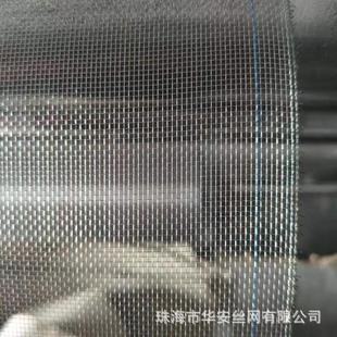 304不锈钢防蚊纱窗网自装 窗纱网加厚加密沙窗家用防鼠猫铁纱网纱