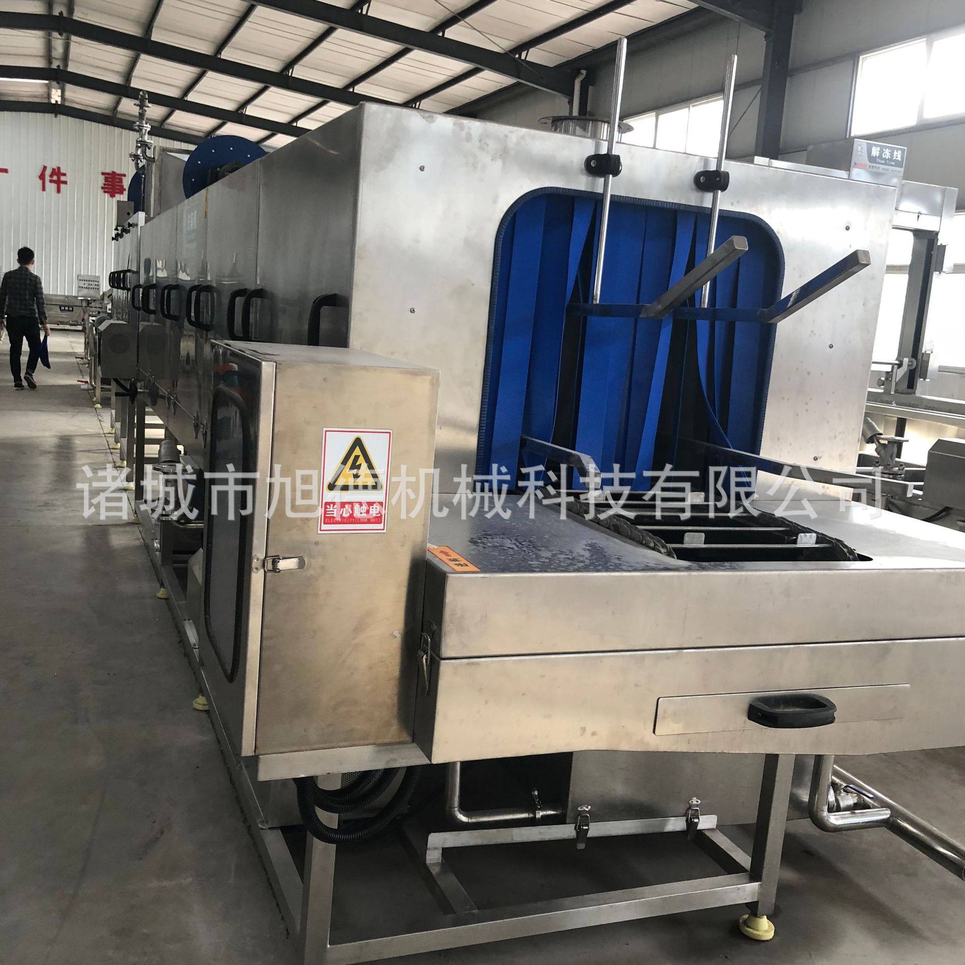 食品厂用生鲜肉筐清洗机 三段高压喷淋周转筐清洗机 全自动洗筐机,机械设备,涂装设备,淘宝优惠券,粉丝福利购,淘宝优惠卷