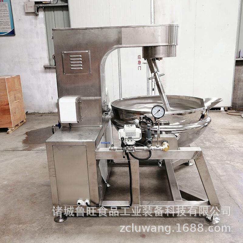 供应行星搅拌炒菜机  月饼馅炒锅 食品厂专用行星搅拌锅