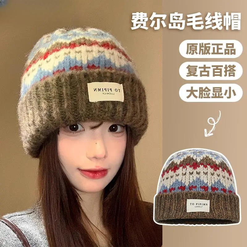 复古费尔岛风毛线帽子女冬季加厚保暖护耳冷帽大头围针织帽显脸小,服饰配件/皮带/帽子/围巾,帽子,淘宝优惠券,粉丝福利购,淘宝优惠卷