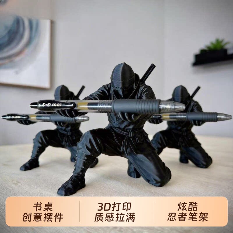 【限购一件】忍者笔筒桌面装饰图片