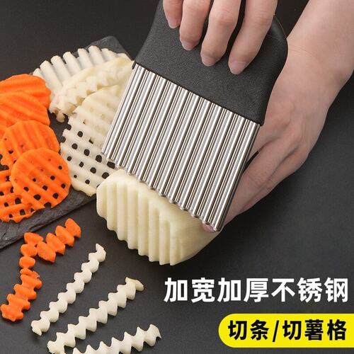 狼牙土豆刀具多功能厨房用刀