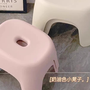 矮凳 小凳子成人结实耐用家用好物塑料客厅板凳椅子洗澡浴室女换鞋