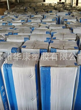 厂家供FUU应静电胶皮工作台m垫高品质耐高防防静温电橡胶胶皮无异