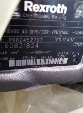 力士乐柱塞泵R902452707液压泵AA10VSO45DFR1/32R-VPB12N00-S2655