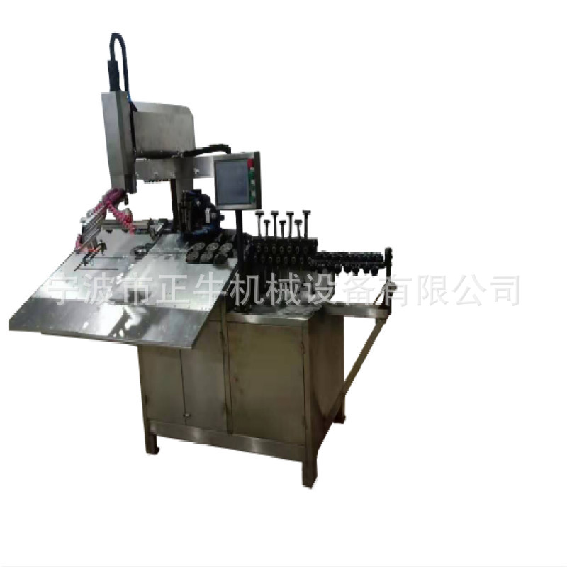 铝箔盘加热支架自动弯框焊接一体机 调味篮碗碟架3D折弯碰焊机