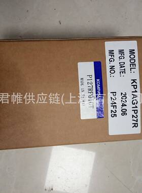KOMPASS    齿轮泵    P127RP01GT
