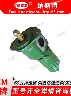 液压泵 SJ34566 SJ13305 用于约翰迪尔 6100D 6105D 6110D 6115D