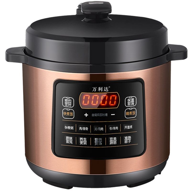 万利达电压力锅4L5L6L8L升家用电高压锅多功能高压饭煲智能预约