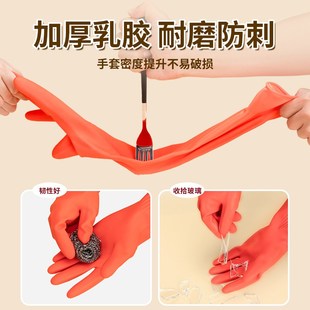 杀鱼专用手套加长加绒抓鱼防滑防刺冬天防水耐用水产家务清洁乳胶