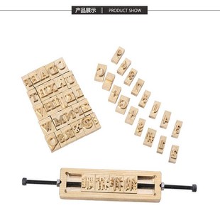 切片烘培吐司面包日期数字模具任意组合烙印铜模活字印章