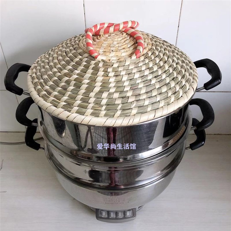 不滴水草编锅盖蒸馒头家用高茅草小麦杆草锅盖子蒸锅电热锅蒸笼盖