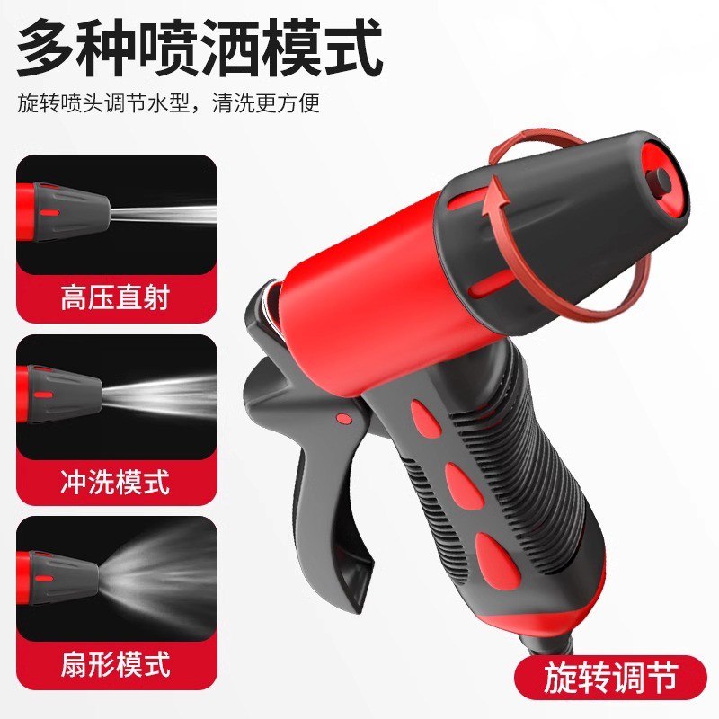 pvc4分水管软管浇水洗车水管冬天防冻家用自来水管子高压防爆软管