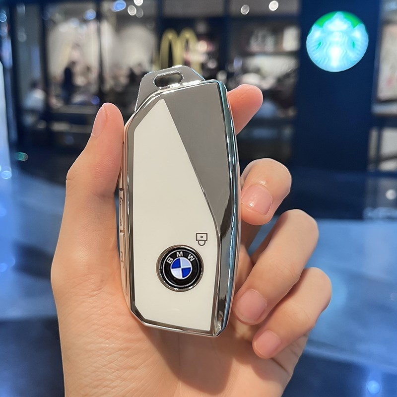 宝马钥匙套2023款7系735li/740li/X7/i7/X1新款iXXM高档X6女扣壳