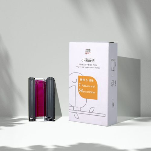 汉印CP4100照片打印机专用相片纸高光照片打印相纸彩色打印机耗材