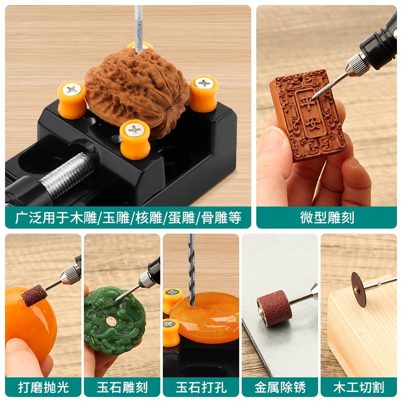 鹿仙子电动电磨笔迷你手持小型家用雕刻笔玉石抛光切割打磨机神器