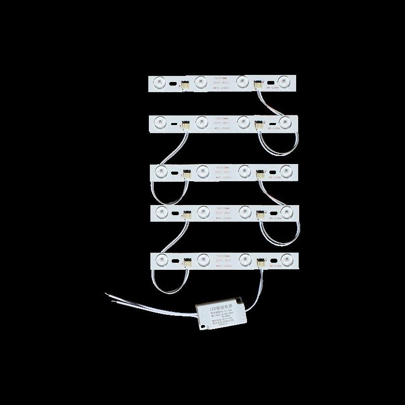 16cm条形客厅卧室通用led吸顶灯灯盘替换灯条灯芯长条护眼灯管,家装灯饰光源,LED球泡灯,淘宝优惠券,粉丝福利购,淘宝优惠卷