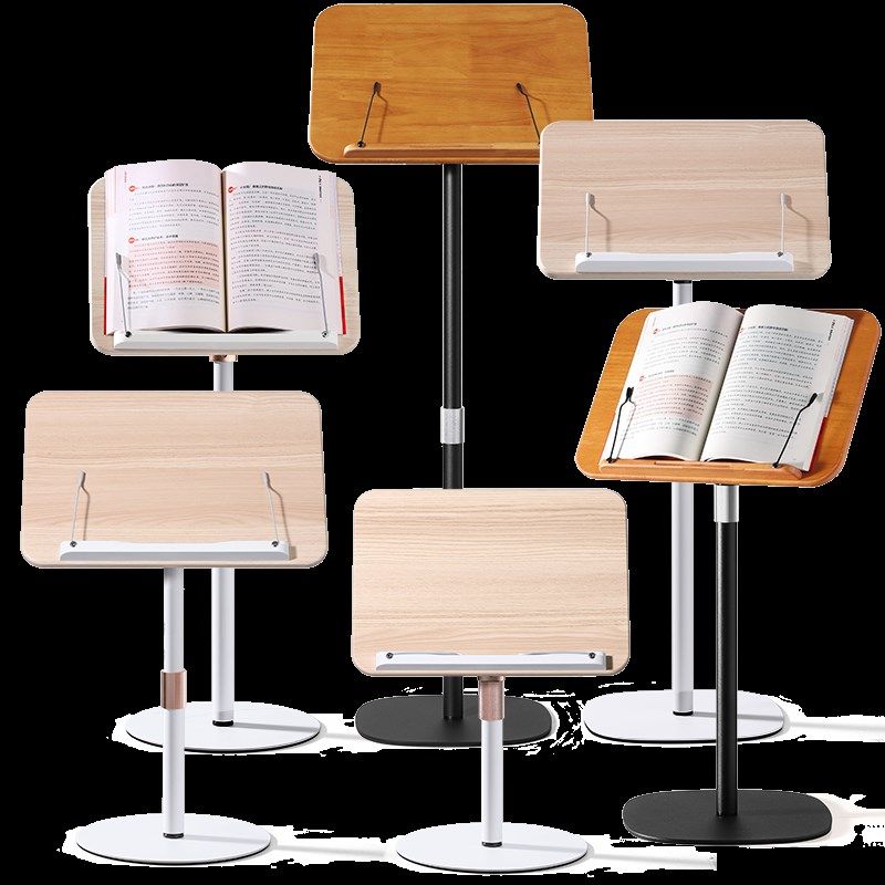 实木乐谱架家用专业音乐琴谱架立式曲谱架吉他谱架多功能谱架子