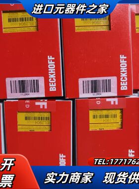 倍福EL1904 EL2904 EL3208 EL3356-议价