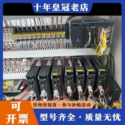 议价汇川伺服SV660NS5R5I，可维修