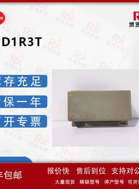 美国Fireye 控制器72D1R3T 期货议价