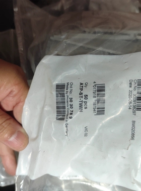 议价端板，型号多样，有DS-ST 4（3036615议价