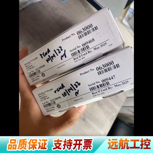 全新戴安赛默飞离子色谱柱PA200货号：063000全新