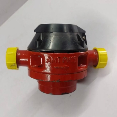 AquaMetro VZO 20 RC 130/16，油流量