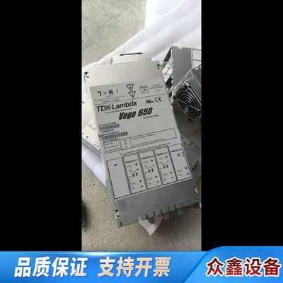 TDK-Lambda  Vega650  V60BSHW电源