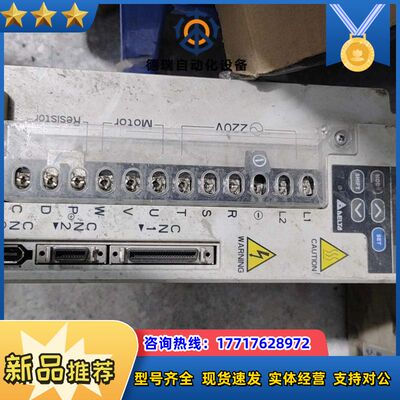 伺服驱动器ASD-A4523-B原装保证质量议价