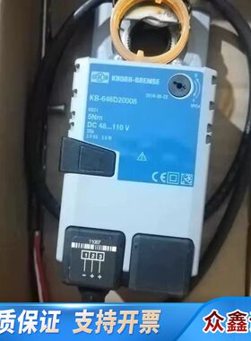 KNORR-BREMSE 电动风门风阀执行器 KB-646D