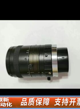 浩蓝红外镜头 AZURE-0814SWIR-S 短波近红外直